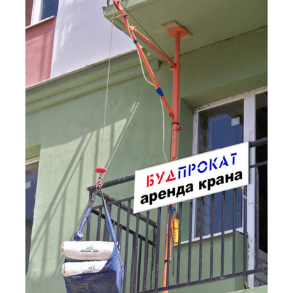 Фото 1- КРАН ПОВОРОТНЫЙ