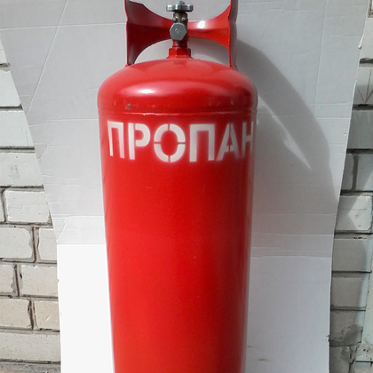 Фото 1- Баллон газовый (пропан)