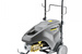 Фото 1 - Мойка высокого давления Karcher HD 6-15-4 Classic